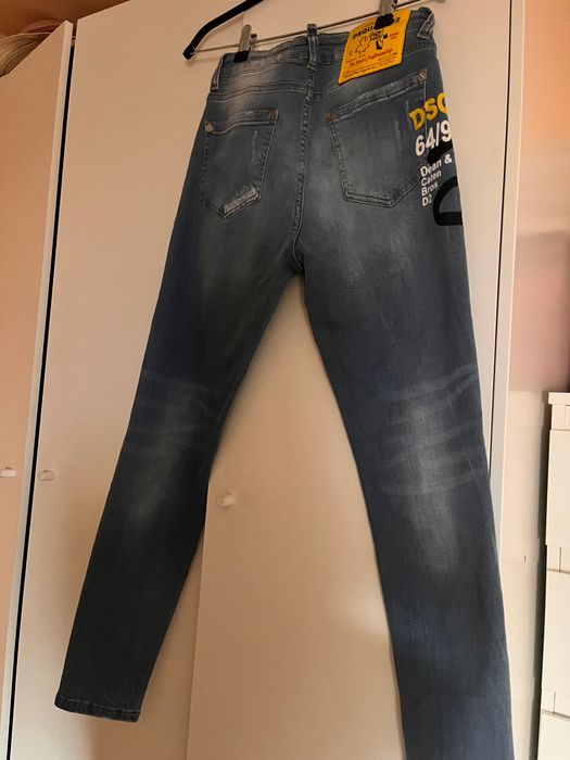 Дамски дънки Dsquared2
