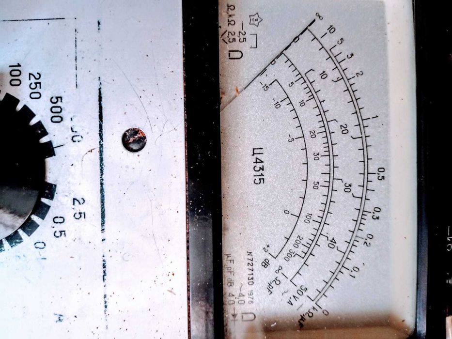 Продам недорого аппарат б/у, советский