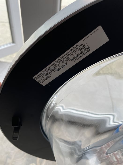 Siemens IQ700 пералня