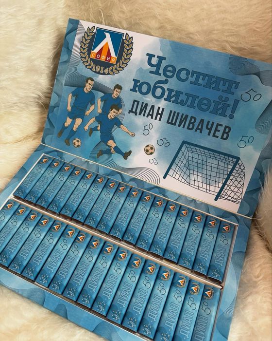 Персонализирани бонбони Мерси