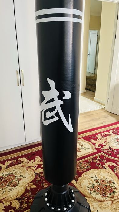 Боксерская груша