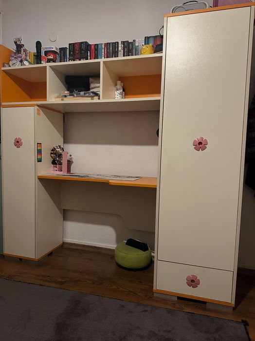 Детско юношеско  обзавеждане