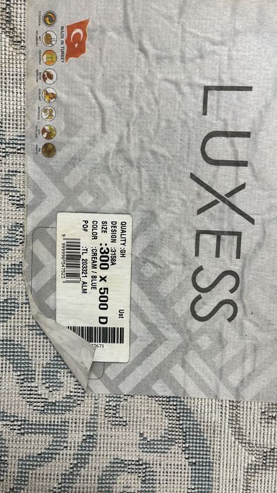 Продам ковер  в хорошом состоянии