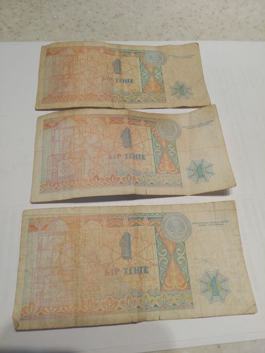 Монеты  коллекционые