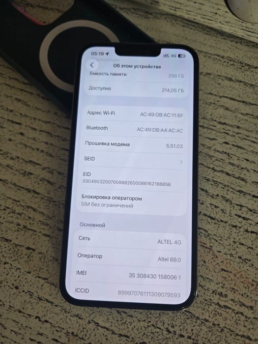 iphone 13 pro 256