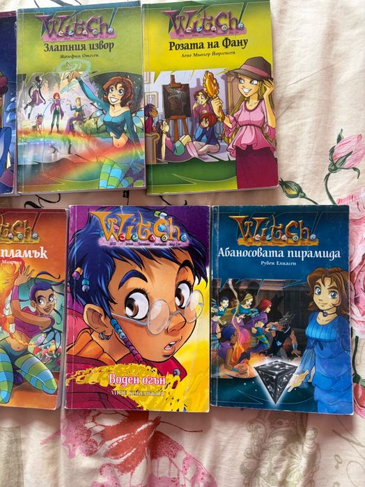 W.I.T.C.H - 7 книжки