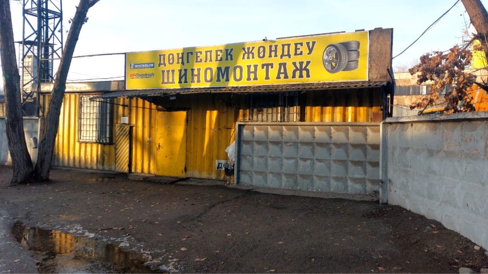 Продам 2 вулканизации