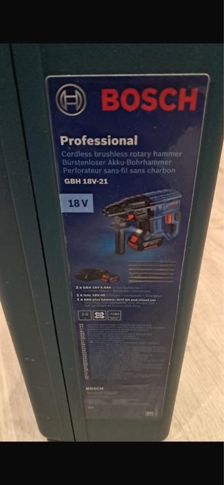 Rotopercutor Bosch gbh 18V-21 cu 2 ac de 5 ah si inc-Sigilat
