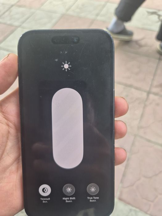 Iphone 15 сатлат 128гб