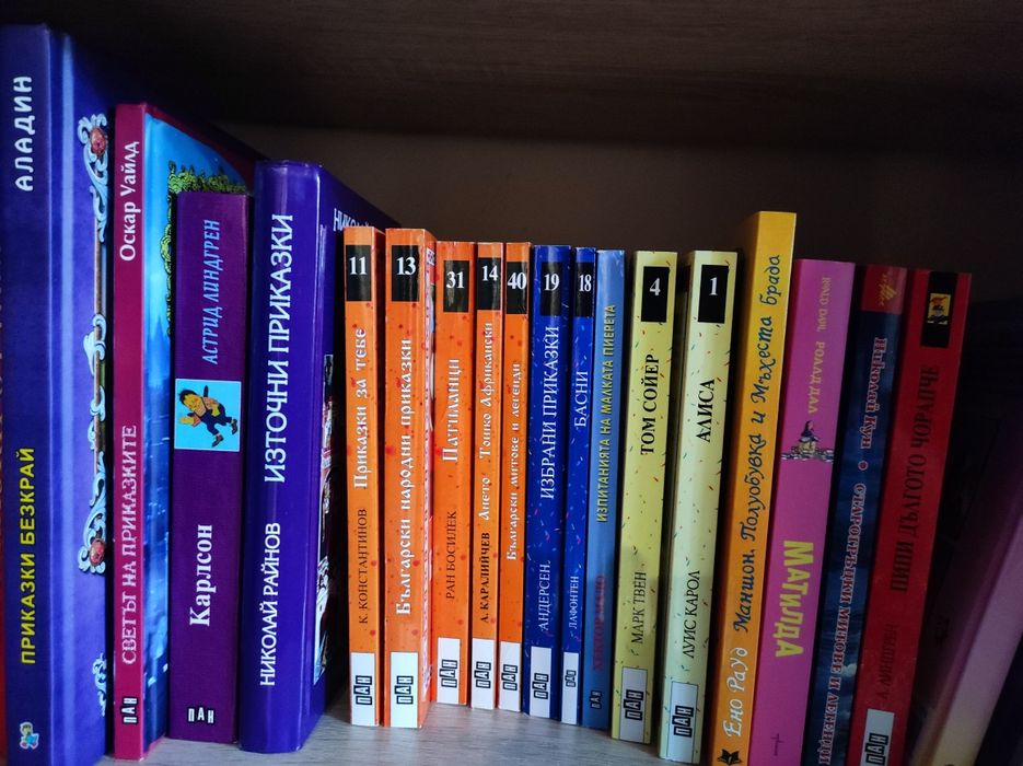 Детски книги като нови