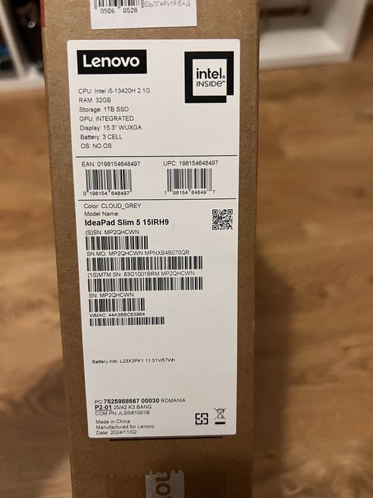 Лапто Lenovo IdeaPad Slim 5 15IRH9 1TB SSD 12месеца гаранция