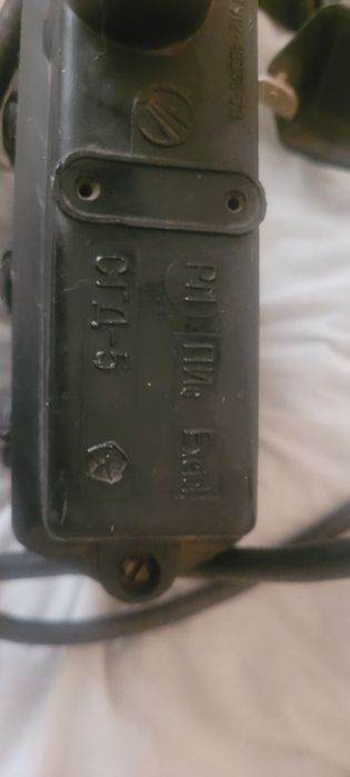 Шахтерский фонарик