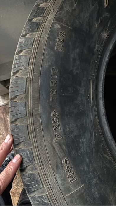 Продам шины на 17