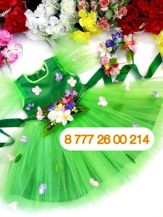 Платье весны на утренник