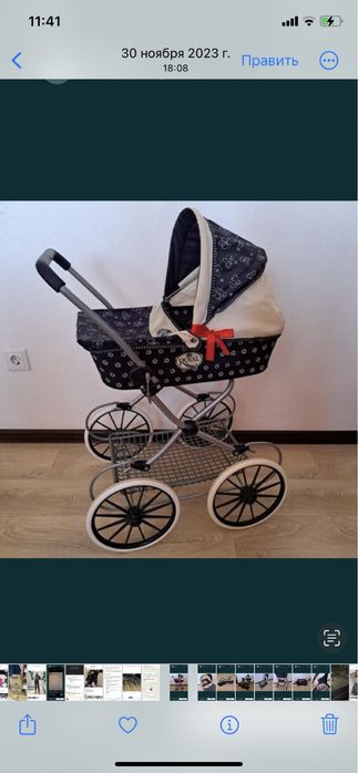 Детская коляска для куколки