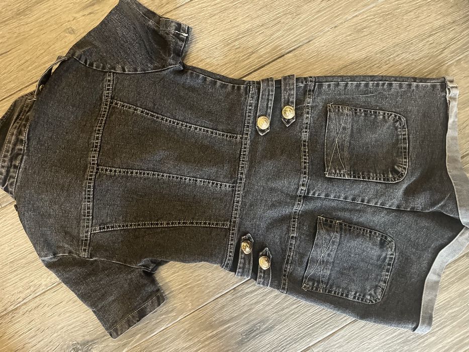 Гащеризон от дънкова материя