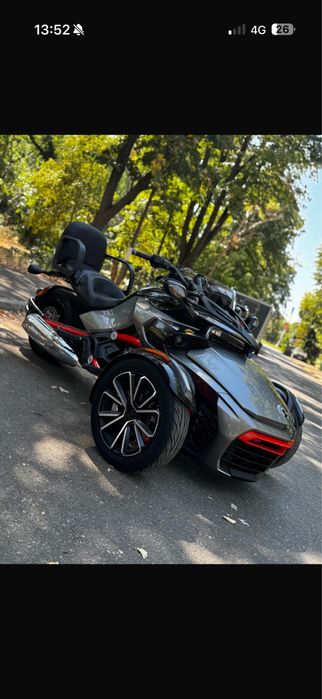 Vand can am spyder