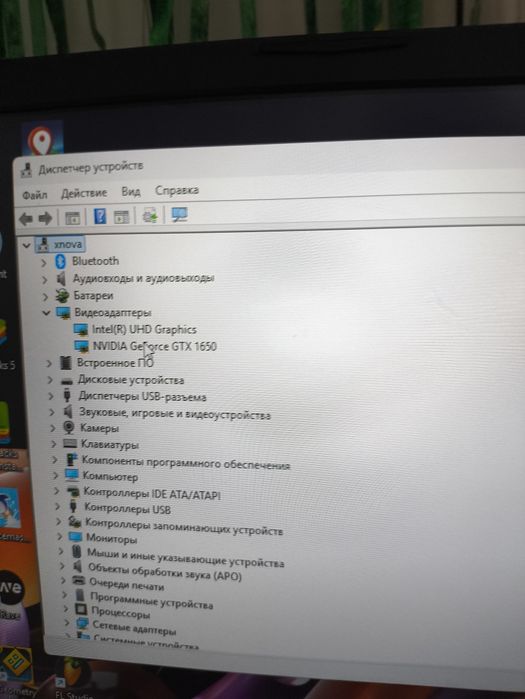 Ноутбук gtx 1650, i5 10300H