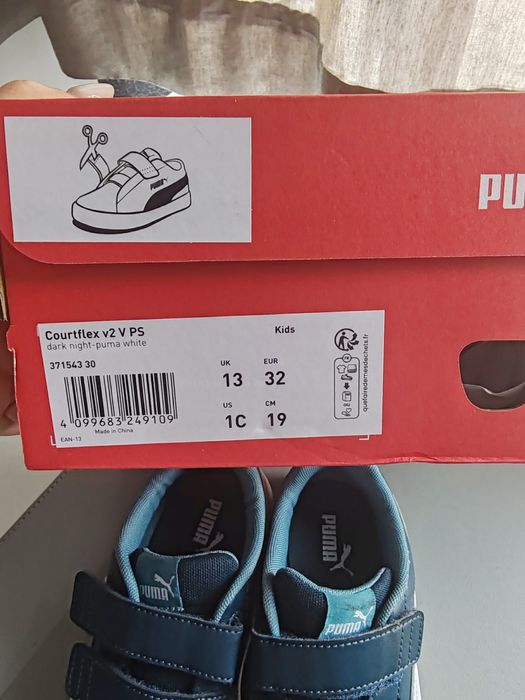 Детски маратонки Puma