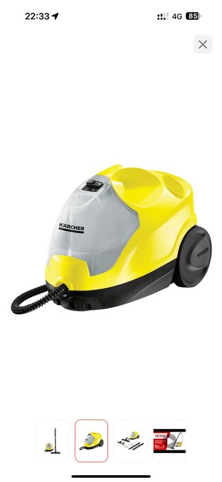 Пароочиститель Керхер в аренду