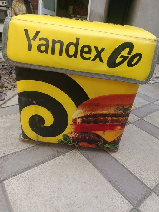 Yandex termo sumka