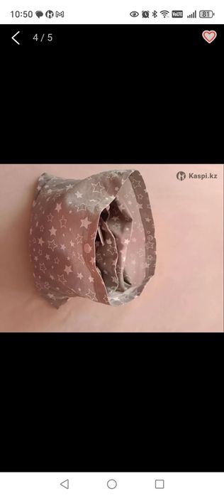 Авиагамак для малышей