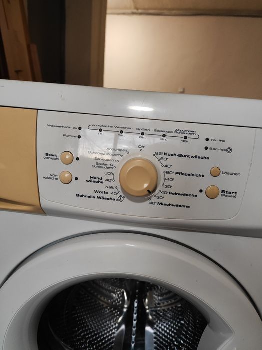 Пералня Уърпул - работеща