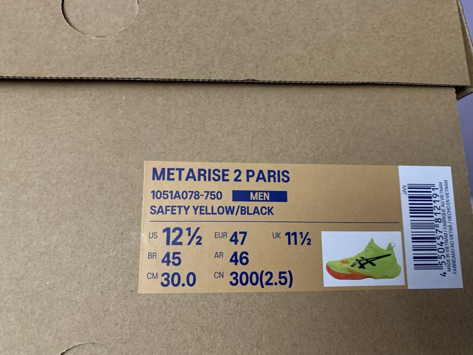 Продавам маратонки Асикс