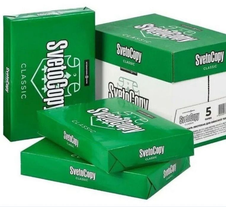 А4 бумага по 2000 тенге