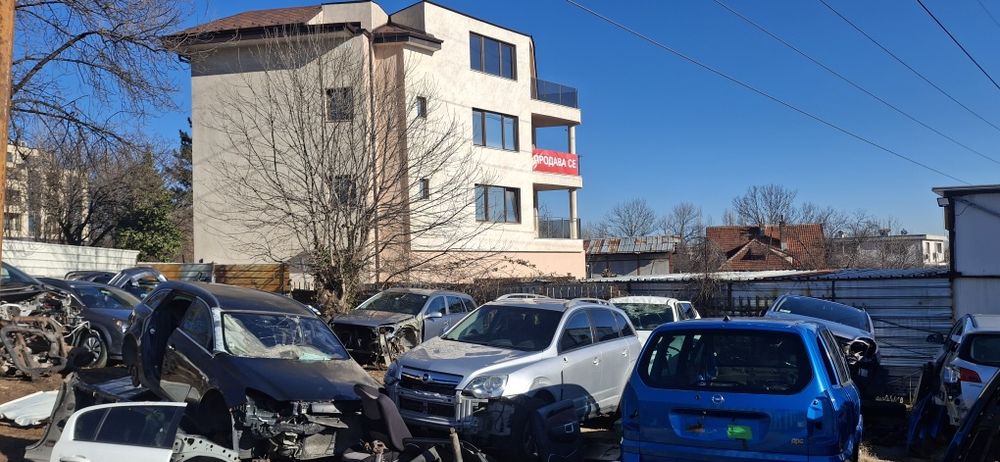 Продава се Къща в София, Горна баня - 450 кв.м за 3312 €/кв.м - Снимка #3