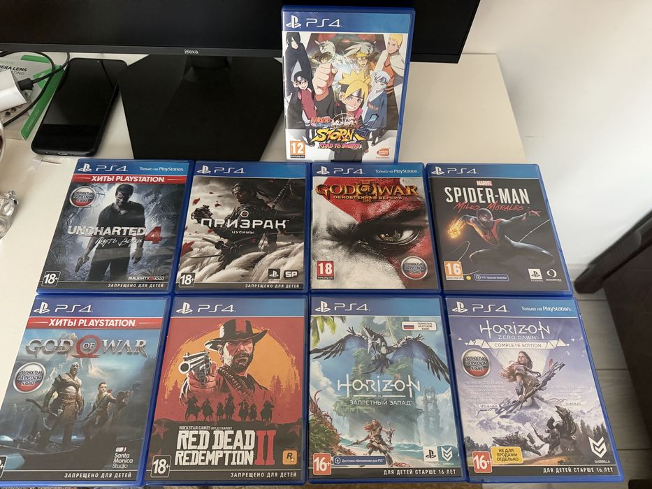 Sony PlayStation 5 (PS5) Slim Disc Edition + Fortnite Bundle