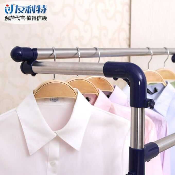 Сушилка для белья Muti Purpose