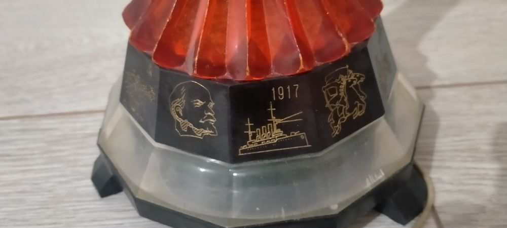 Ночник из Советского Союза.