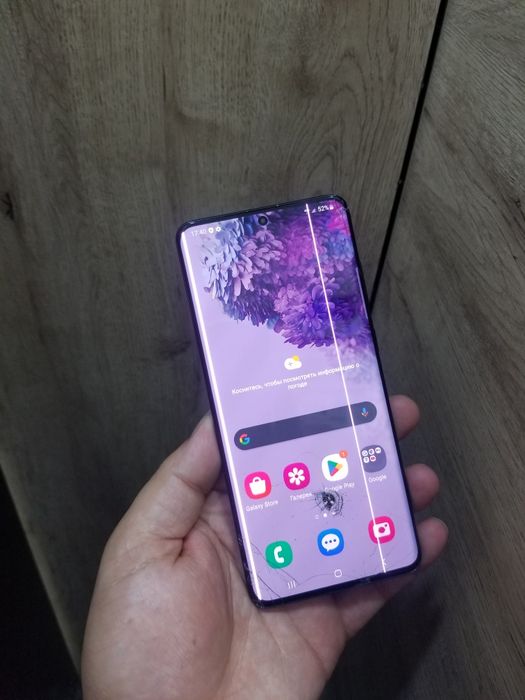 Samsung s20 plus 8/128