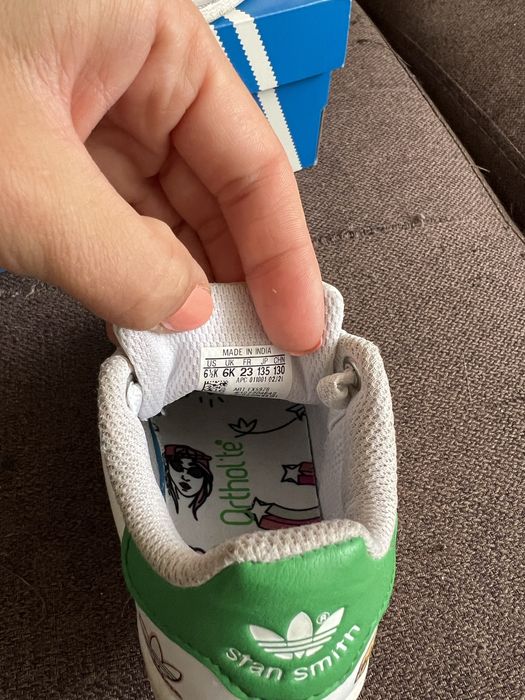 Детски обувки Adidas Stan Smith