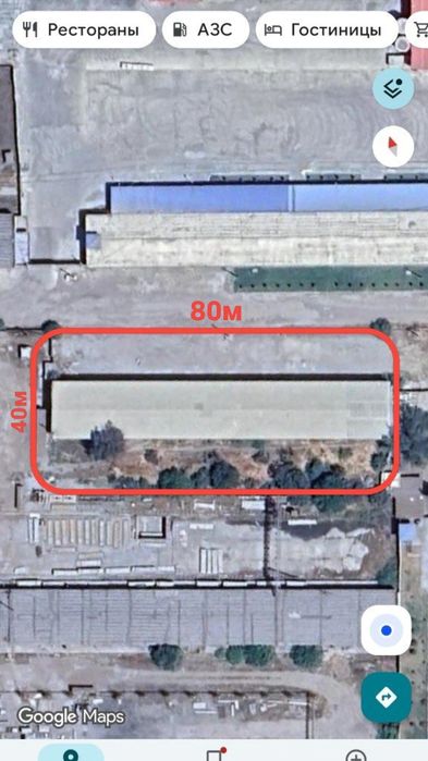 Нотурар бино сотилади