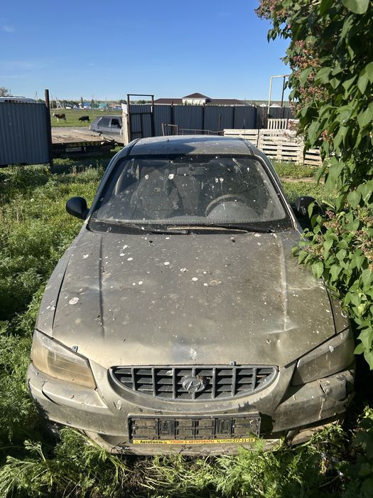 На разбор Актобе