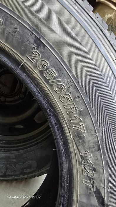 Размер 265/65/17