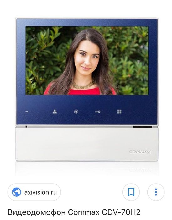 Установка+ремонт-Домофон.Камеры видеонаблюдение.Remont domofon commax