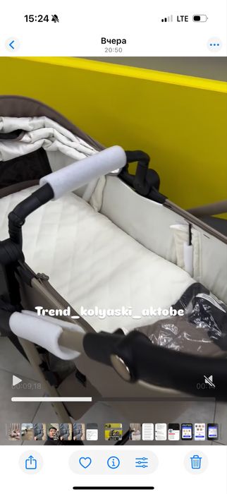 Коляска Ining baby трансформер