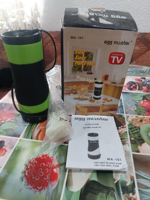 НОВА Лампа против комари