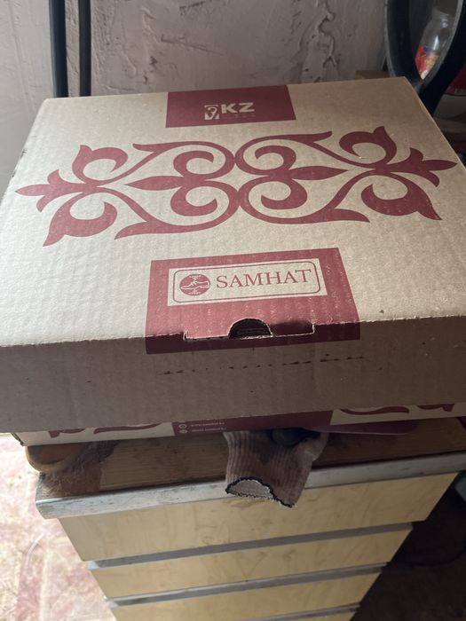 Спецобувь 40 размер летний