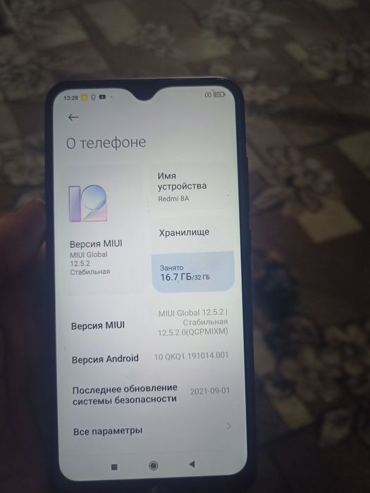 Продам телефон редми