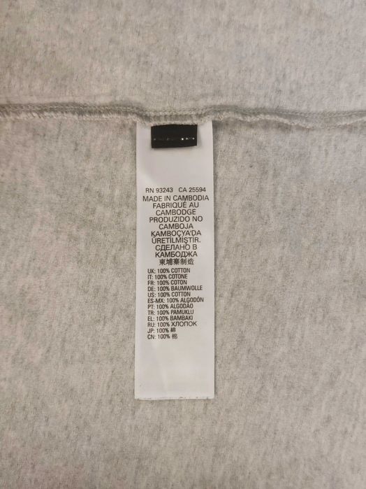 Tricou Diesel - Diego Gray