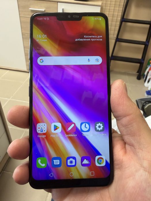 LG G7 ThinQ 64gb