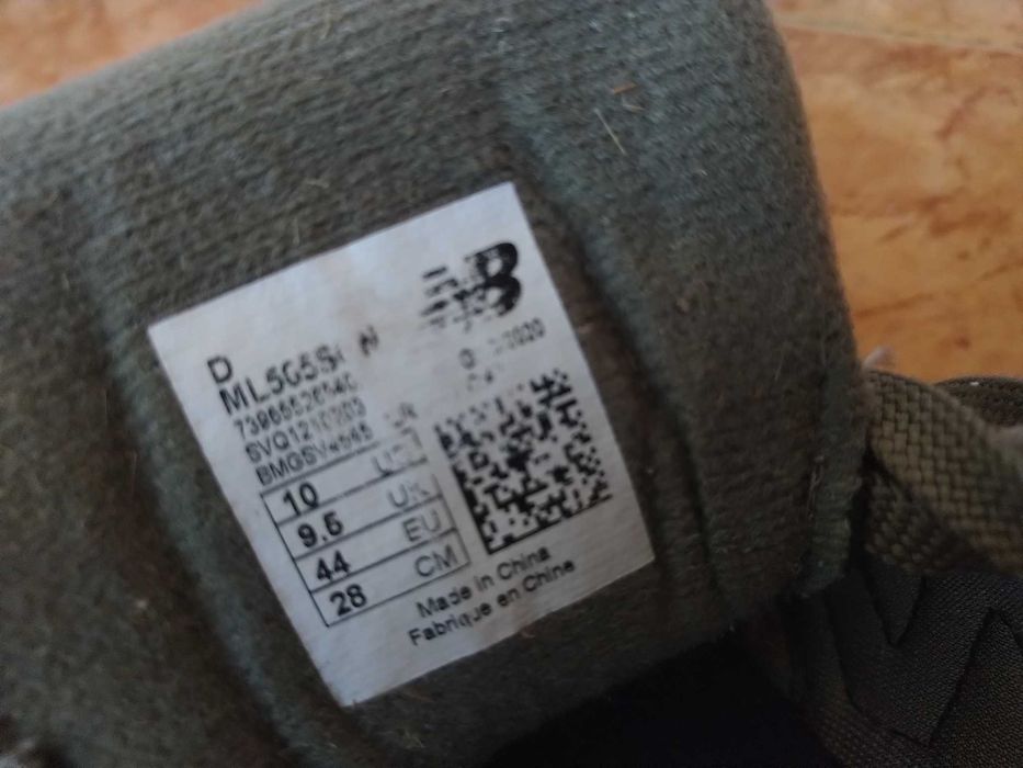 Маратонки NB New Balance 565