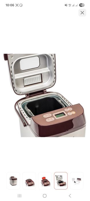 Хлебопечь галакси оригинал новая