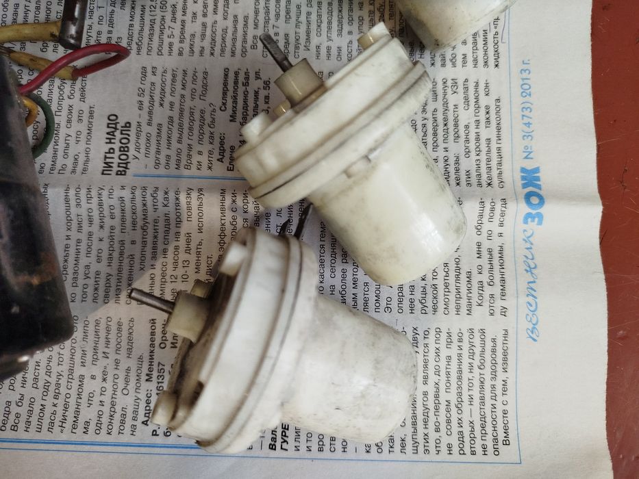 Продам моторчики сделано в СССР