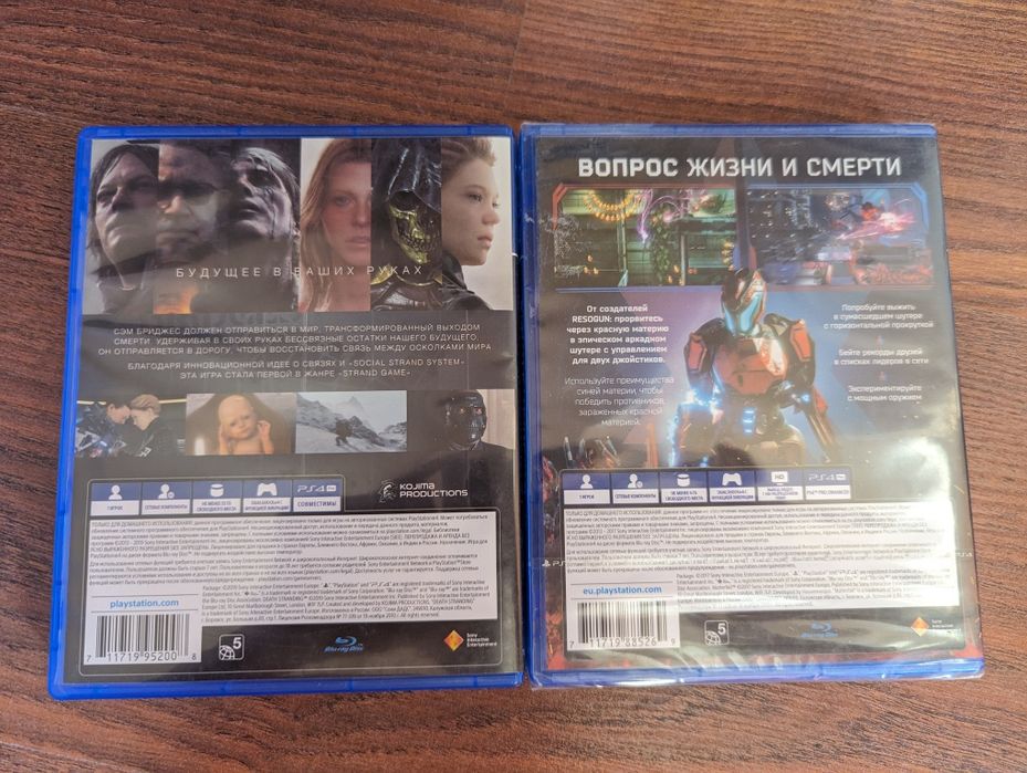 Игры для ps4 ps5