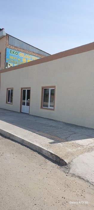 Сдаётся в аренду помещение